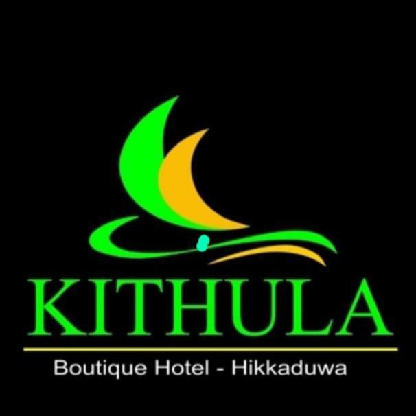 Kithula Boutique Hotel Хикадува Екстериор снимка